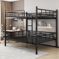 Wholesale Lower Bunk Bed Upper Lower Bed Staff Dormitory Iron Frame Bed Student Iron Frame Bed Bunk 