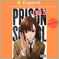 Prison School, Vol. 3 by Akira Hiramoto (US edition, paperback)