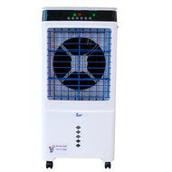 Yushi พัดลมไอเย็น  รุ่นYSP-50I ถังน้ำ 40 ลิตร