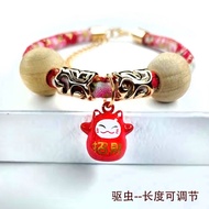 Kolar Kutu dan Kutu Haiwan Peliharaan, Kolar Penghalau Serangga Luaran untuk Kucing, Bekalan Anjing,