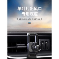 Lexus ES200/260/300h Car Phone Holder UX250h F/300F/260h Wireless Charging