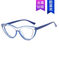 貓眼眼鏡框防藍光復古平光鏡 網紅同款歐美風- 透明套藍色 金屬鉸鏈+防藍光