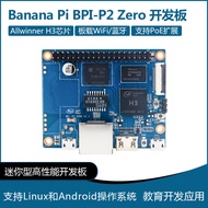 Banana Pi Banana Pi BPI-P2 Zero Development Board Quanzhi H3 8G eMMC Motherboard Support PoE