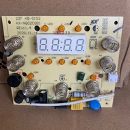 Supor Breast Warmer Online Board NQ02CQ07/NQ02CQ01 Motherboard Control Board Computer Board