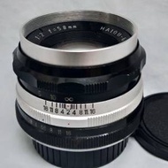 中國海鷗 58mm F2 Haiou-64(複刻 Helios...