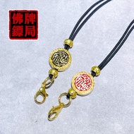 Amulet Energy Quick Release Necklace LP Mahishra Amulet Necklace Amulet Chain Transportation Enhance