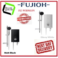 FUJIOH FZ-WH5033N INSTANT WATER HEATER WITH HAND SHOWER (NO PUMP)