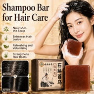【Scalp Revitalizer】Herbal Shampoo Bar/Herbal/Shampoo/Bar