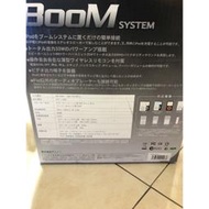 TwinMos Boom System Box [極‧重低音] 2.1聲道喇叭 日本製 少主機只有第一張照片內容