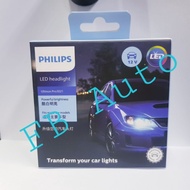 Philips H4 Ultinon Pro3021 12/24V 20W LED headlight bulb powerful brightness (High/Low Beam) (2 pcs/box)