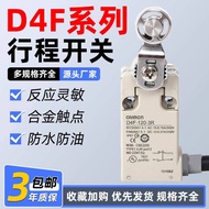 Fashion ❤ 行程限位开关D4F-102-120-202-302-320-1D-1R-3D-3R-5D 6e8