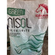 GREEN NISOL Water Soluble Fertilizer 水溶性滴水肥料