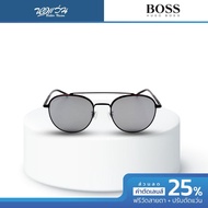 Hugo Boss แว่นตากันแดด รุ่น HG1069 - BV