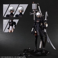 現貨 - 日版 PLAY ARTS改 Nier Automata 2B Deluxe 《尼爾：自動人形》2B 豪華版 Square Enix《留意內文》有貨 ✅ 有需要麻煩出價‼️
