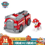 汪汪队立大功（PAW PATROL）【儿童新年礼物】玩具车套装狗狗巡逻队玩具男童仿真玩具模型 毛毛消防车-1辆【车与公仔可分离】