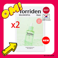 Torriden - 【 2片 】Torriden 積雪草面膜 2片 平行進口 8809784601241*2