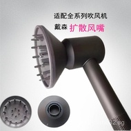 Compatible Bladeless Hair Dryer Diffuser Nozzle Accessories Large Plate Drying Cover Universal House