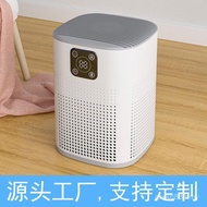 Display New Machine Smart New Style Number Fresh Room Purifier Household Indoor Formaldehyde Removal
