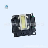 Epson L301 L365 L351 L360 L380 L455 L551 L565 L1118 L3118 Print Head Ink Inkjet