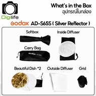 Godox Softbox AD-S65S AD-S65W AD-S85S AD-S85W - Godox Mount - With Grid For AD300Pro AD400ProML30ML6