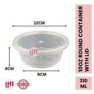 R250 Round PP Container with Lid 10oz Disposable Plastic Food Box Bekas Bulat CHUNBEE