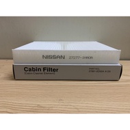 Lọc gió điều hòa Nissan X-Trail đời 2014~nay