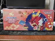 Pokemon Center 廣島禮盒