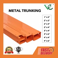 U-LI METAL TRUNKING 1x2, 2x2, 2x3, 2x4, 3x4, 3x6, 4x4, 4x6 [8 Feet] 0.4mm THICKNESS / ORANGE