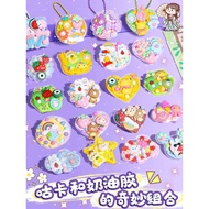 Cream Glue Goo Card Set Stickers Goo Card Goo Card Children Girls Toys diy Goo Card Plate Stickers D