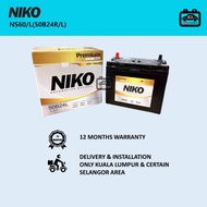 NIKO NS60 | NS60L | 50B24R | 50B24L Saga Wira Waja Iswara Civic Accord CRV HRV Almera Livina Vios Al