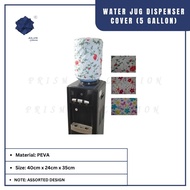 Water Jug Dispenser Cover
