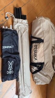 二手 DOD Itsuka No Tarp 天幕 沙色 TT5-631-TN 加面支原裝POLE