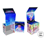 (PRE ORDER)(BOX SET) เซนต์เซย่า Saintia Sho เล่มที่ 16จบ+BOX หนังสือการ์ตูน มังงะ มือหนึ่ง SAINT SEIYA เซย่า