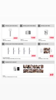 i-dle韓場MD周邊代購 idle MD代購