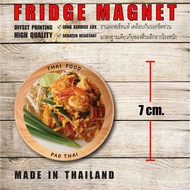 BEST QUALITY!! THAILAND MAGNET THAI FOOD PAD Refrigerator