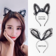 Black Lace Cat Ear Headband, South Korea Headdress Cute Cos Party Rabbit Ears Headband