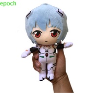 EPOCH Rei Plush Toys For Kids Kawaii Rei Anime Stuffed Toys 20CM Rei Plush Doll