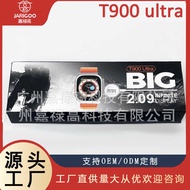 T9 ultra Smart Watch Huaqiangbei s9ultra Smart Island Bluetooth t9ultra Watch