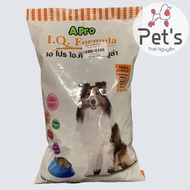 Combo 3 túi APRO thức ăn chó vị thịt bò 1KG