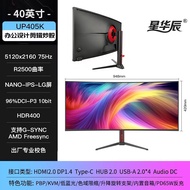 38-Inch 4K Curved 144Hz Ultra-Wide Gaming Desktop Computer Monitor 34-Inch Fish Screen IPS Panel wit