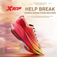 Xtep รองเท้าวิ่งสำหรับผู้ชาย,รองเท้าวิ่ง160X5.0โปรรองเท้าวิ่งกีฬาแผ่นรองคาร์บอนระดับมืออาชีพแชมป์รุ่นใหม่การแข่งมาราธอน
