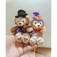 Duffy Shalleymay Keychain