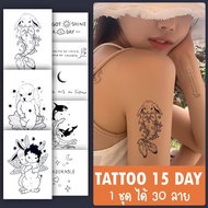 1 Set Of Tattoo Stickers 30 Sheets Temporary Tattoos Sticker