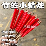 Bamboo Sticks Red Candles Worship Ancestors Worship Ancestors Worship Candles Incense Candles Worshi
