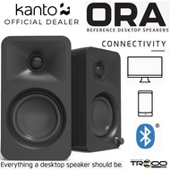 Kanto ORA Wireless Bluetooth Desktop Bookshelf Speakers