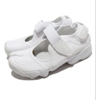 Nike air rift