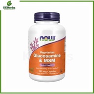 素食葡萄糖胺+ MSM 關節配方 120 粒素食膠囊 [正版正貨] 此日期前最佳：2030年06月