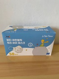 Le Petit Prince 小童3D立體口罩(韓國製) 