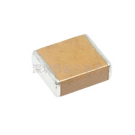 Guoju Chip Capacitor 2220 47NF 1,000V 1KV 473K X7R 10% High Voltage Ceramic Original