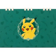 Pokémon Center Pokémon Trading Card Game Desktop File Pikachu Merchandise Pokémon Center